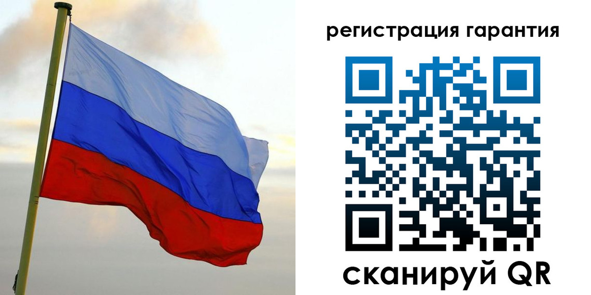 найти адрес прописки в Ишиме